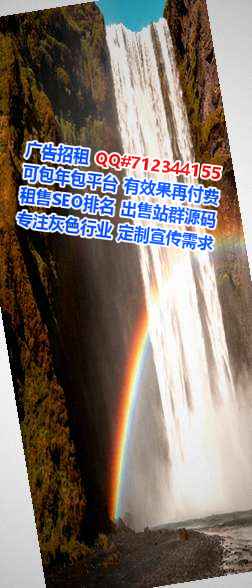 秦皇岛借卵子实业经营部